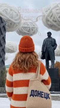 Тренд "Вязаный город" добрался и до Донецка