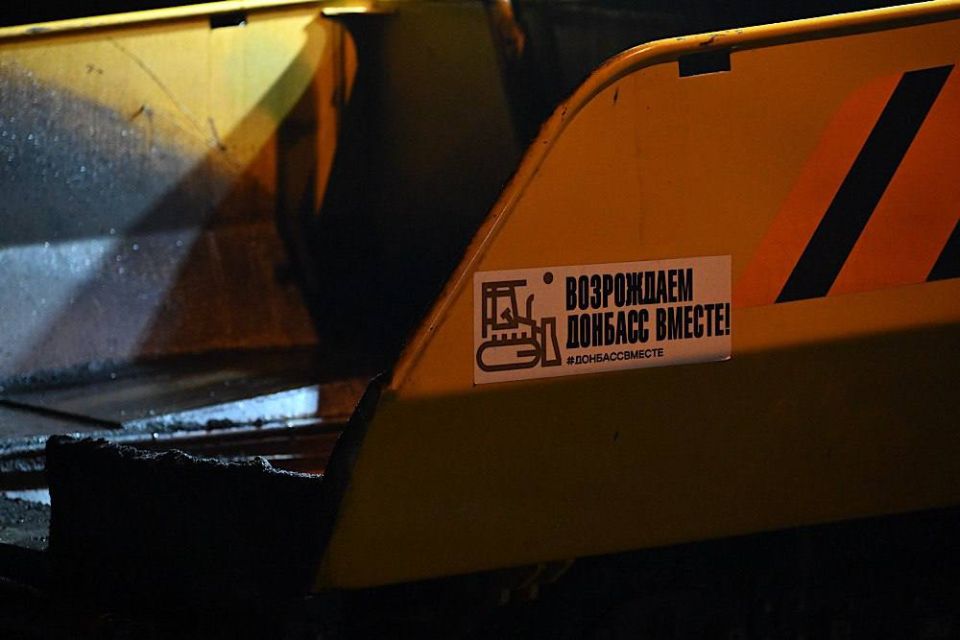 Ремонт четырёхкилометровой дороги планируется завершить до конца ноября в Макеевке