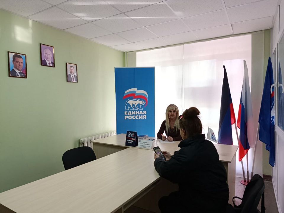 На приём к заместителю секретаря Амвросиевского местного отделения всероссийской политической партии «Единая Россия» Елене Фисенко от жителей города поступили обращения о благоустройстве территории, а также коммунального...