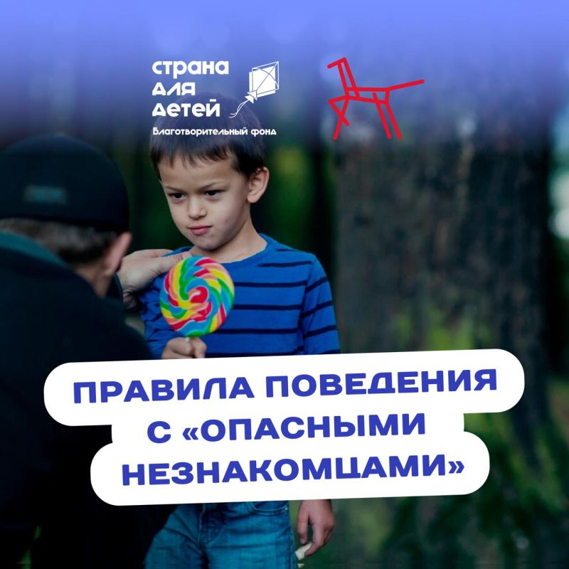 ��� ��������� ����� ���� � ��������� ������������?