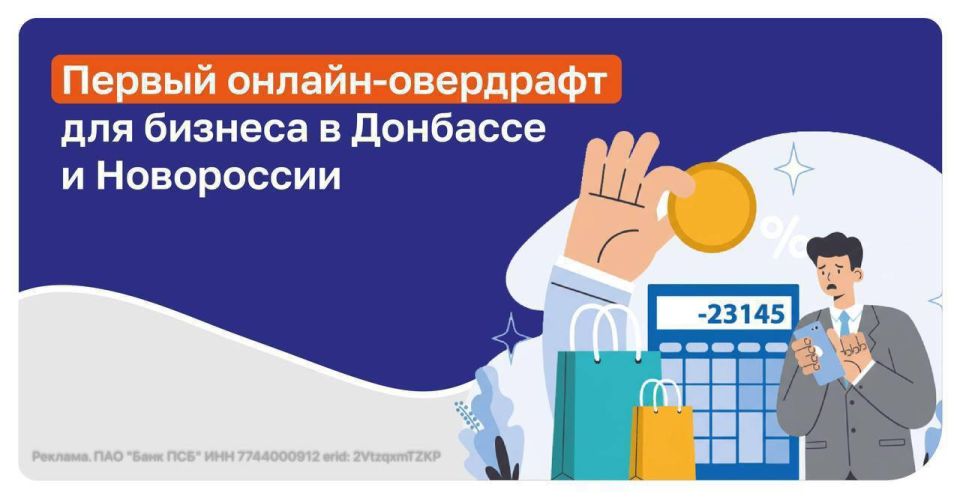 ��� ����� ������ � �������������� �������� ������-��������� ��� ������ �������