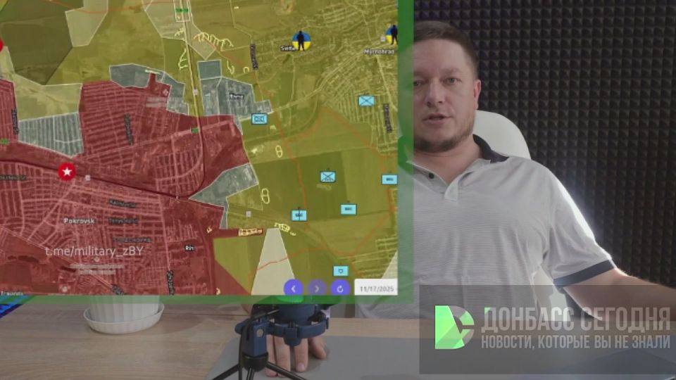 Штурмовые подразделения ВС РФ прорвались в Северск: сводка боевых действий на Украине - 18.11.2025, свежие карты