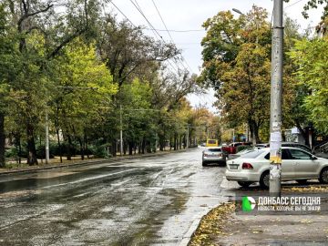 Прогноз погоды в Донецке на сегодня, 18 ноября 2025 года