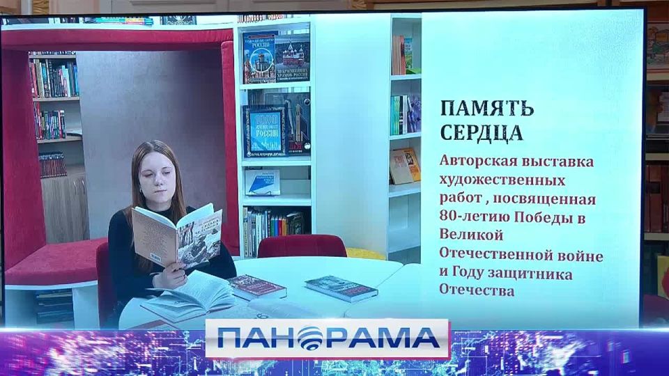 ��������� �������� �������� ��������� ����� ��������� ��������� � ��������������� ���������� ��. �.�. ������