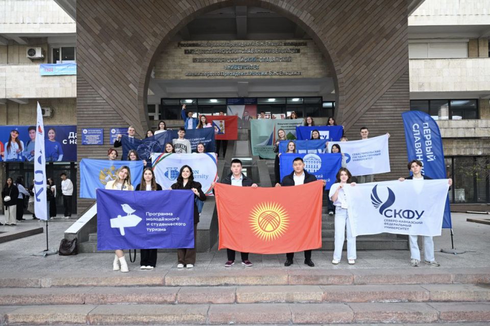 Состоялось торжественное открытие Международной школы Студтуризма в Бишкеке