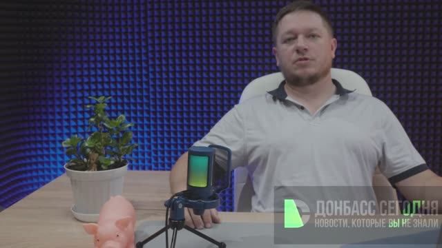 Штурмовые группы ВС России прорвались к центру Северска: сводка боевых действий на Украине на 19 ноября 2025, свежая карта