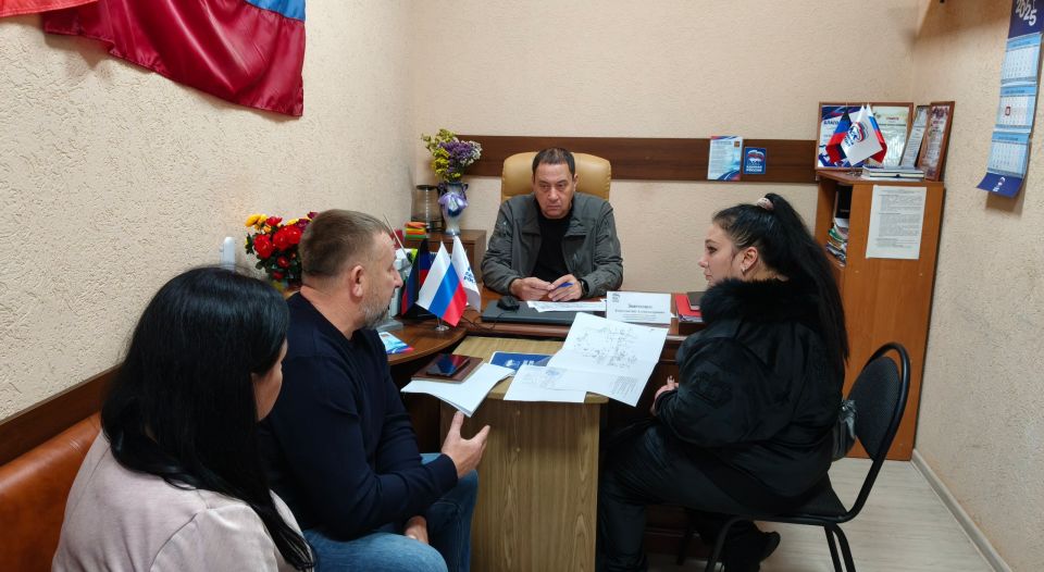  :    .                    . ...