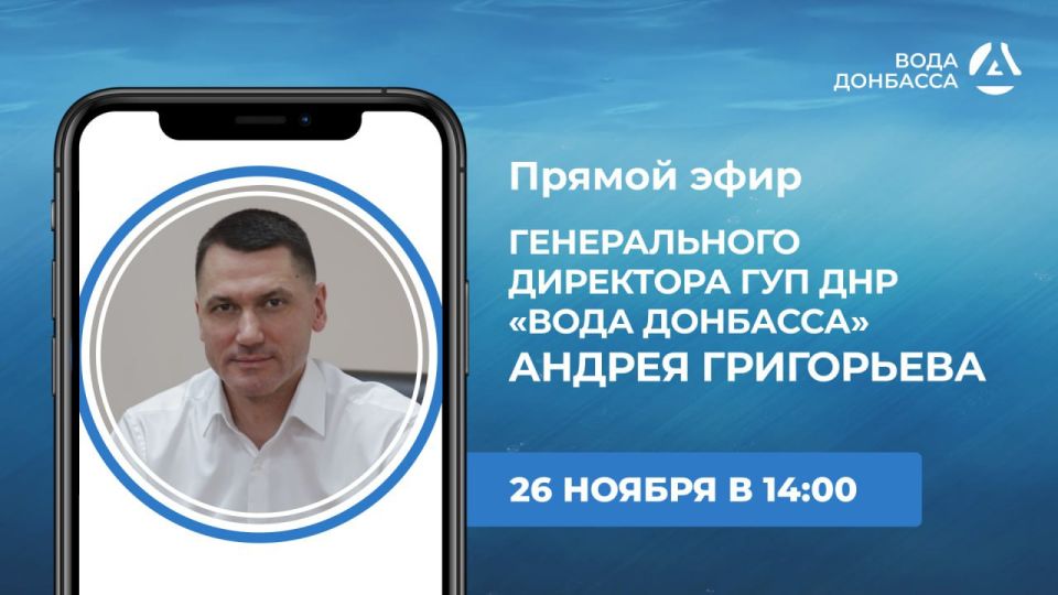 � �����, 26 ������, � 14:00, �� ��������� ����� ��� ����������� �������� ����������� ����� �������� ������ ��������� �������� ������ ����, � ���� �������� ������� �� ������� ������� ����������
