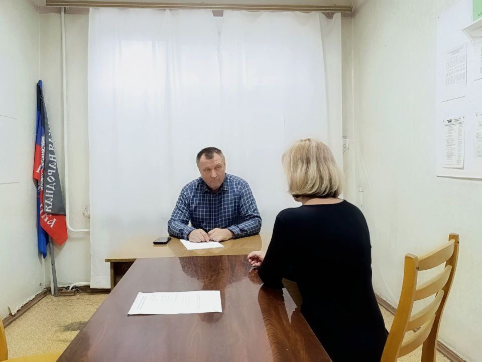 Первый заместитель главы администрации Амвросиевского муниципального округа Борис Бутко провёл приём граждан