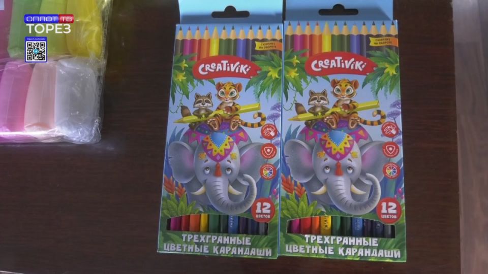 Акция "Коробка храбрости". Заместитель председателя Торезского городского совета Андрей Пашков присоединился к благотворительной акции "Коробка храбрости", цель которой – поддержать детей, проходящих длительное лечение в...