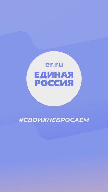 Тепло родного дома иногда можно почувствовать в простых вещах — запахе свежей выпечки, заботливых руках и искренних словах поддержки
