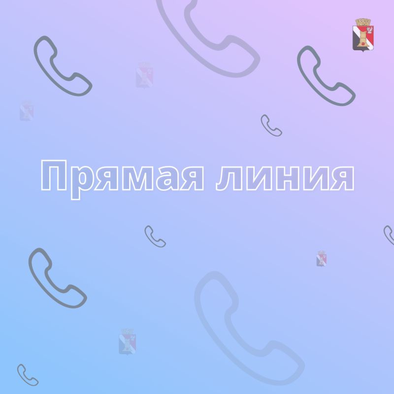 Прямая линия. 19 ноября «Прямую линию» с гражданами провел заместитель главы администрации муниципального образования городского округа Енакиево Александр Деменков