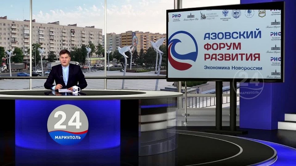 Мариупольский морской порт стал пунктом пропуска через государственную границу Российской Федерации! 19.11.2025