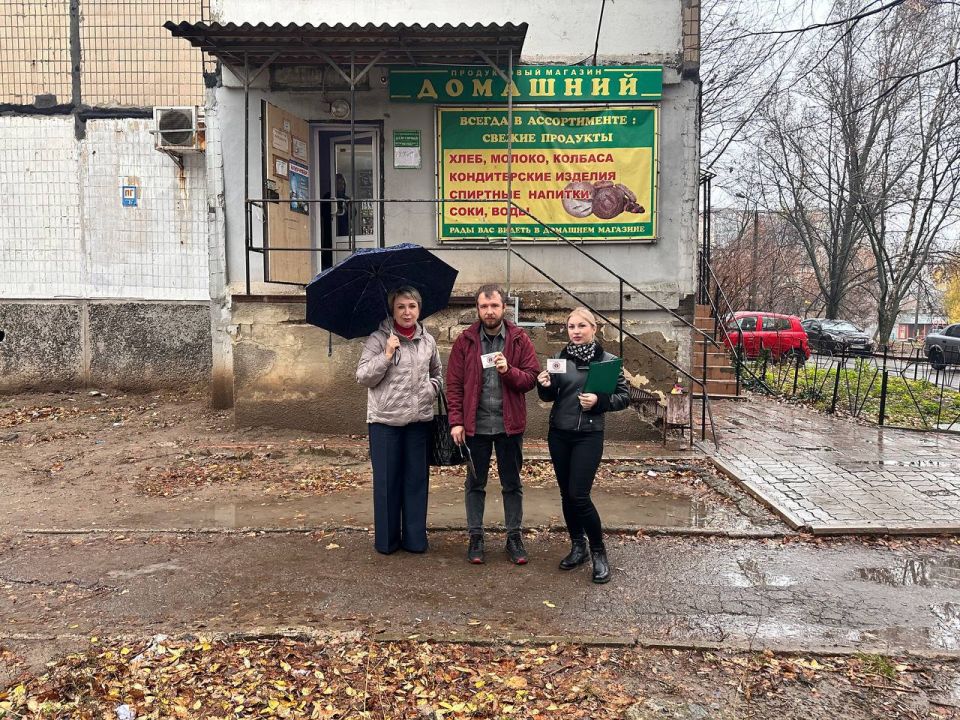 ����� ���������: � ������������ ��������������� ������ ������ ������� ������ �������� ���� ��������� ��������