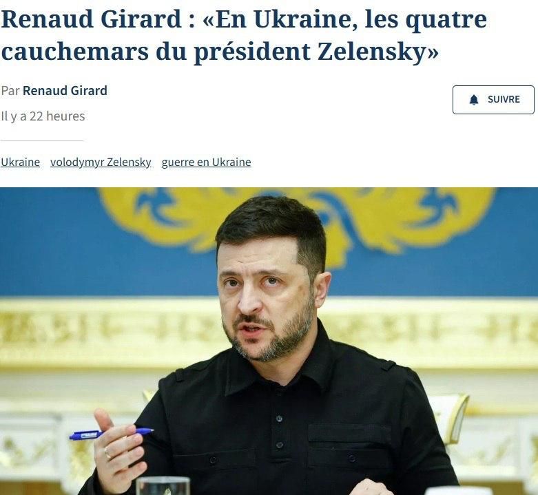 ������� ������� ���������� ����������� ����������� ������ Le Figaro: