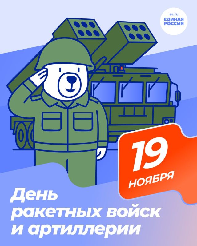 �����, ����, �����: ������������ � ��������� �������� ���������������� ��������