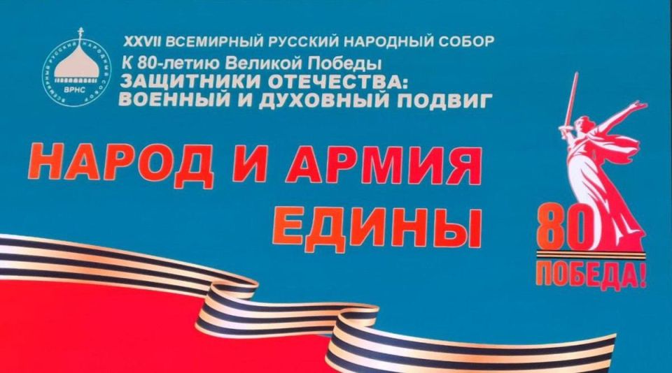 -      XXVII      80- .  :    