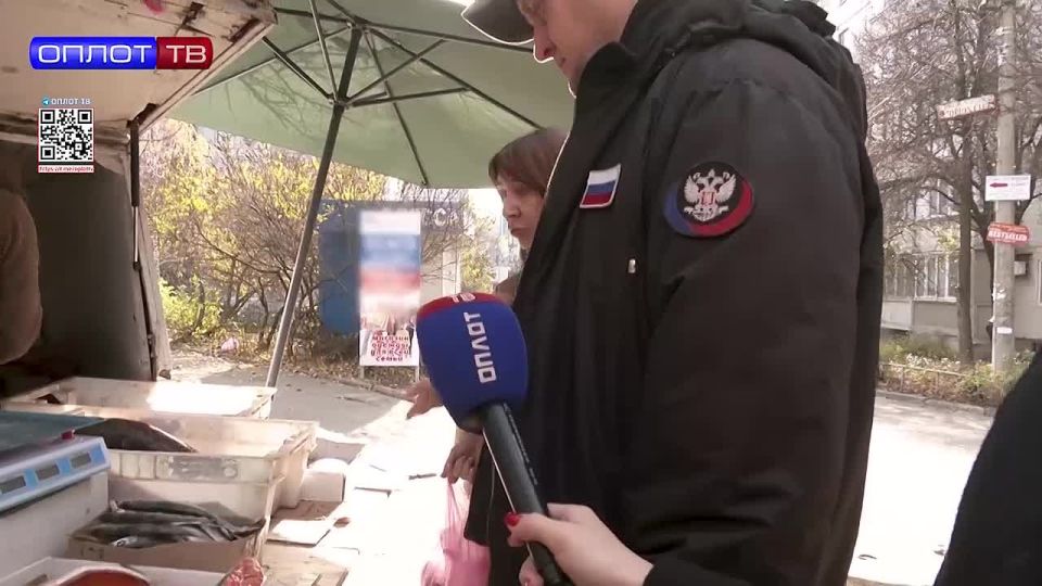 ������������. �������� ��������