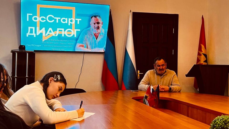 Очередная увлекательная встреча состоялась в рамках национального проекта #МолодежьИДети