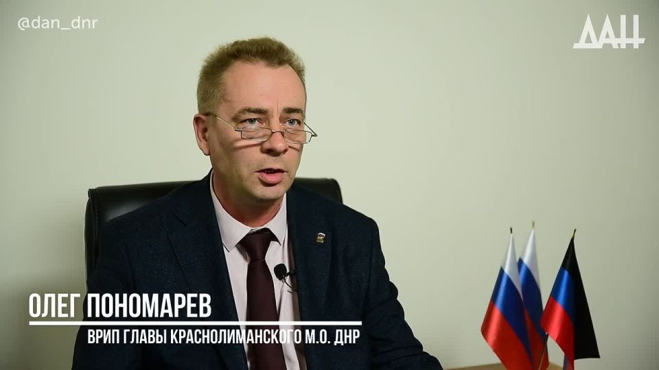 В Красном Лимане остаются около 2-3 тыс