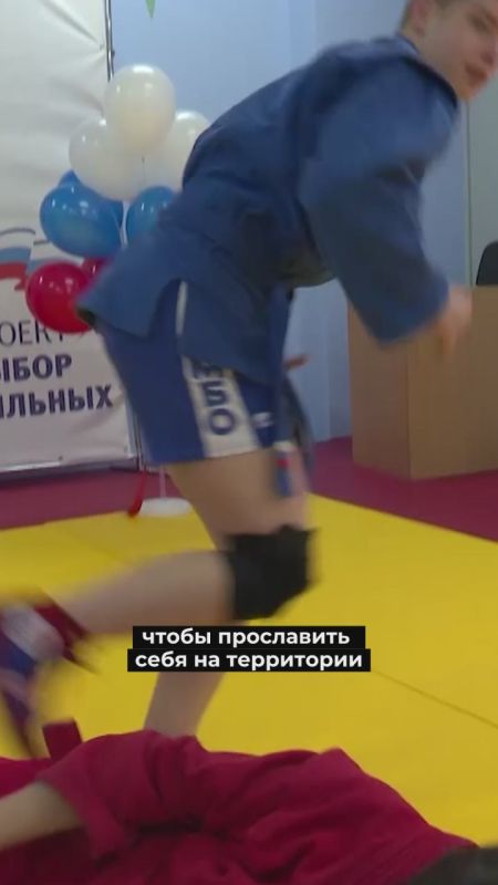 День самбо объединил регионы страны: новые залы, финалы соревнований и истории тех, кто живёт этим спортом