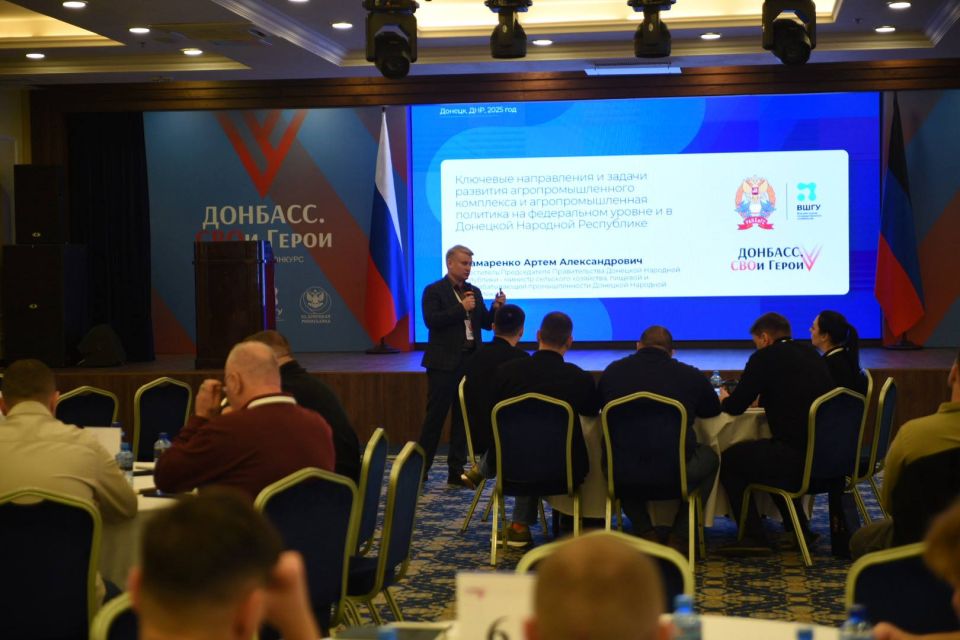 ����� ����������: ������� � �������� ��������� ���������� � ����������� ��������� ���������������� �������������� �������� ���� �����, ������� ��������� ������������� ��������