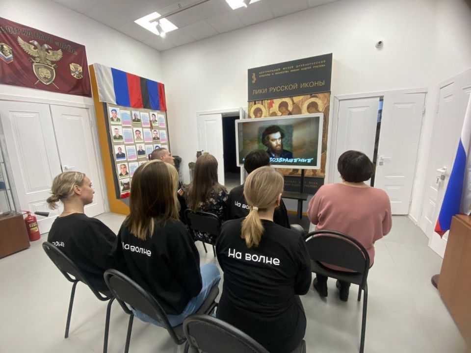 20 ноября 2025 года в МБУК «Волновахский ОИКМ» состоялся показ документального фильма «Куинджи. Возвращение»