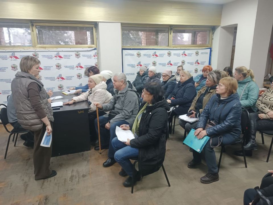 Роман Конев: СОСТОЯЛАСЬ ВСТРЕЧА. 20 ноября 2025 года депутат Горловского городского совета от фракции «Единая Россия» — Светлана Евсеенко в рамках исполнения поручения Главы Донецкой Народной Республики Дениса Пушилина...