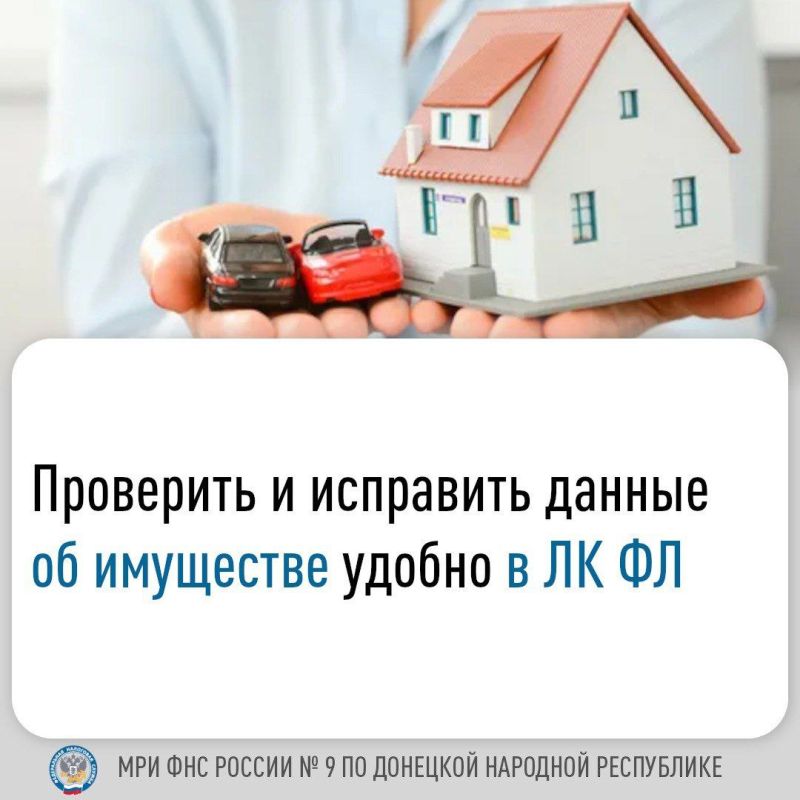 ���� ������: �������� - ������������ ������� ������� ������� ����������������� ��� ���������� ���� (�� ��