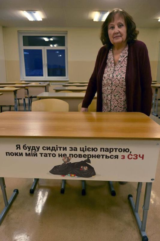 ���������� ����, ��� ���� ������� � ������, ��������� ������ �� ������� ������