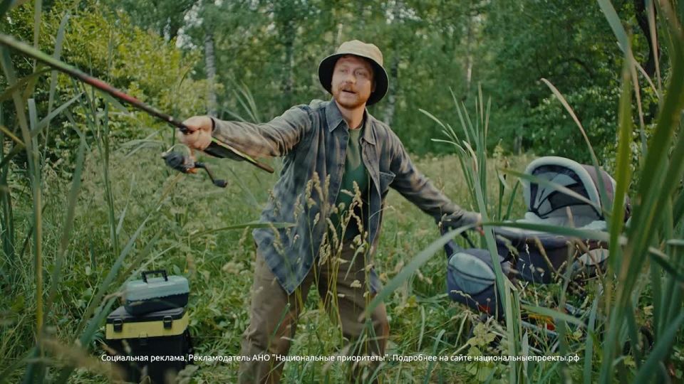 Чтобы быть хорошим отцом, не обязательно быть идеальным во всём