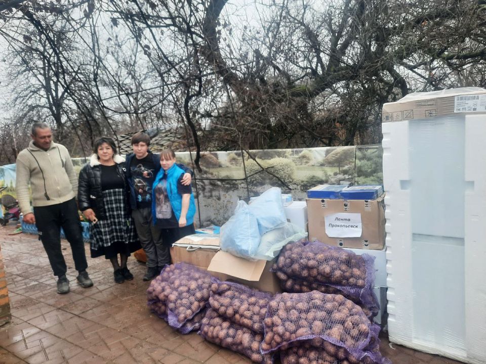 В Горловке оказали помощь многодетной семье