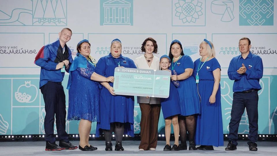 #МФЦИнформирует