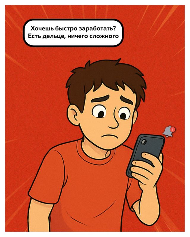 ������ ����� � ���������: ��� ������������� ������������ �����������