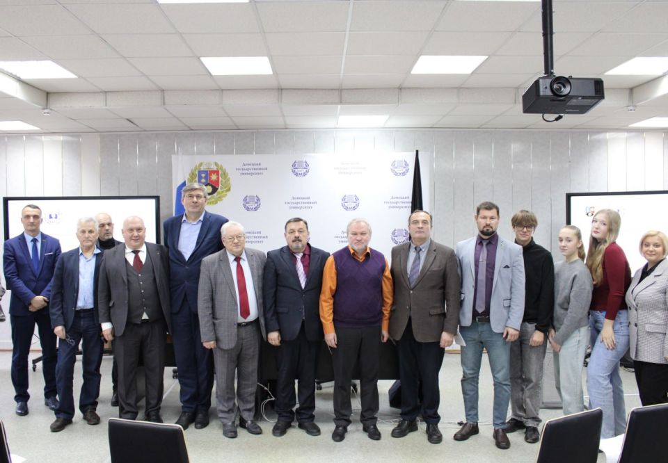 Конференция ДонГУ по денацификации объединила усилия ведущих ученых России