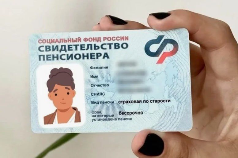 ������������� ����������: ����� ��� ����� � ��� ��������