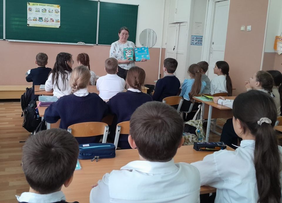 Жизнь по правилам. 20 ноября — Всемирный день ребёнка, день защиты его прав