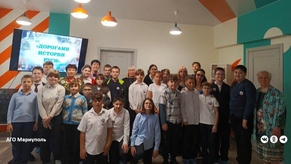 Юным мариупольцам организовали экскурсию «Дорогами истории Руси»