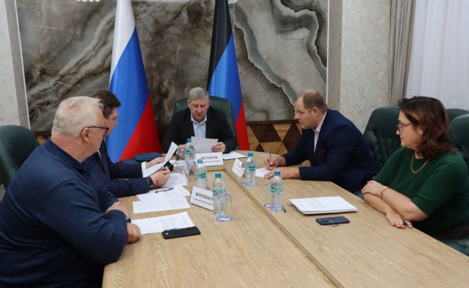 Правительство ДНР уделяет большое внимание обеспечению экологической безопасности в Донбассе