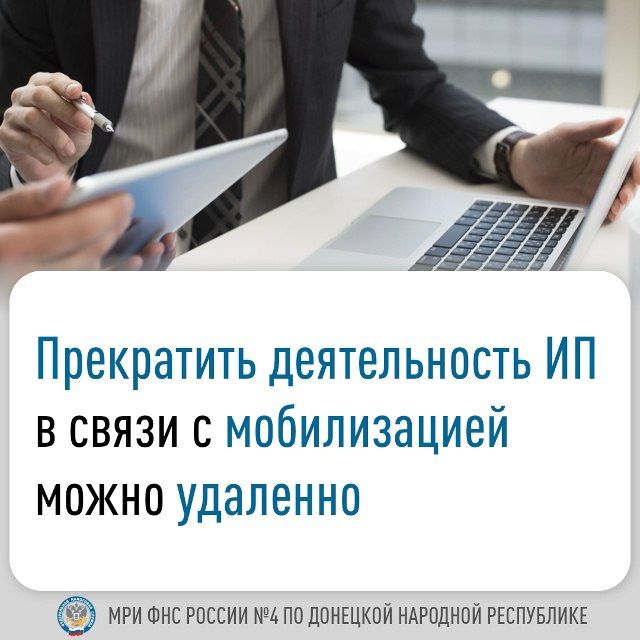 ���������� �� ������� ������ �� ����������� � 21 �������� 2022 ���� �������������� ��������������� (��) ����� ��� ���������� ����� ������, ��� � ���������� ���