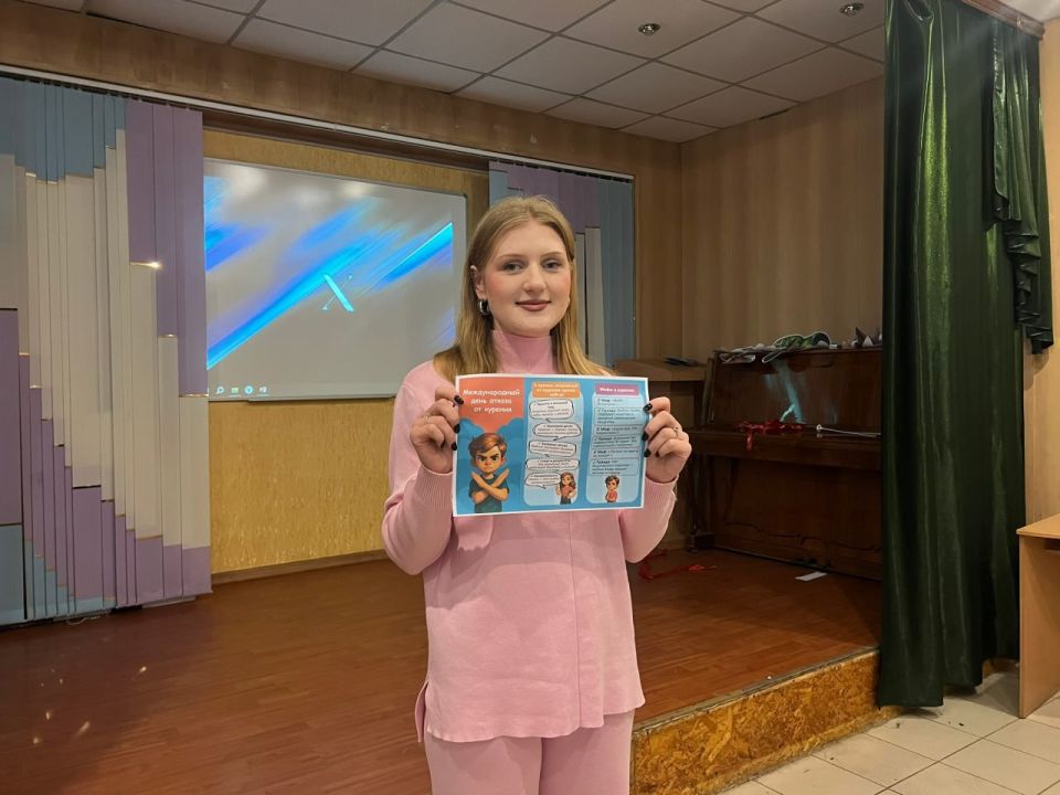 В школе Ждановки прошла беседа «Стоп сигарете!»