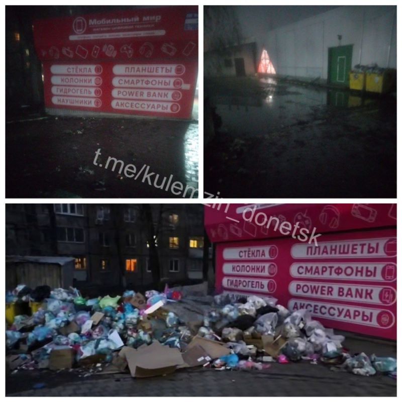 ������� ��������: ���������� ���������������� ����������� ���������������� ��������� � ������� ���������� ������ ������������� ��������� ������ ����� �������� ������� �� ��. �����������