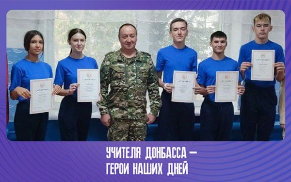 ���� ��������: ������� �������� � �������� ����: ����� ���������