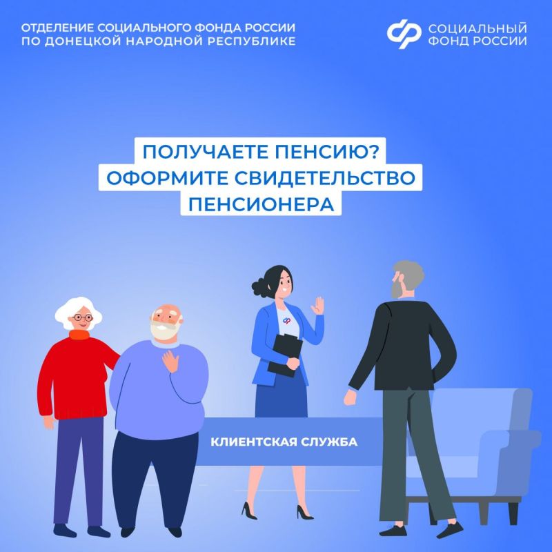���������� ��������� � ���������� ������ ����� �������� � ���� �� ��� ������������� ����������