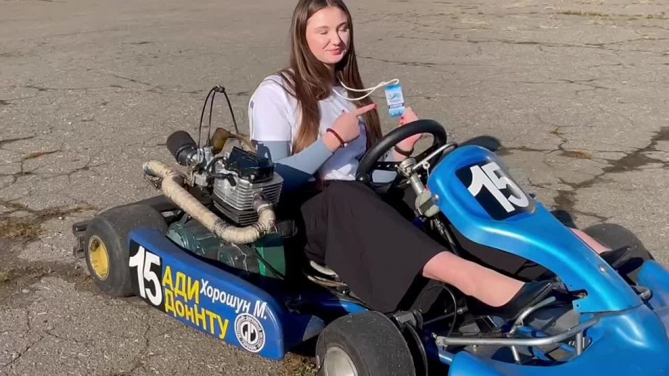 Где собрались школьники города