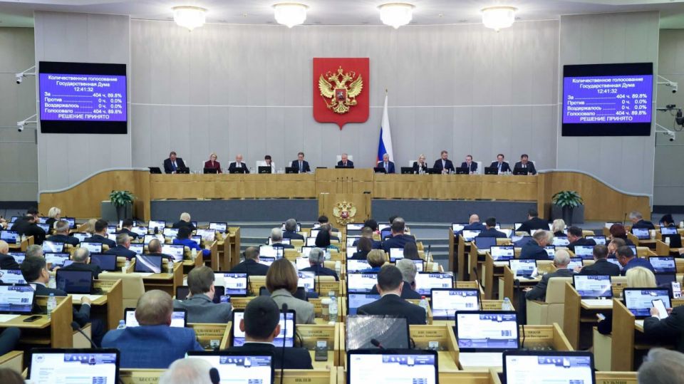 Александр Волошин: Сегодня в Государственной Думе представил два законопроекта, затрагивающих интересы жителей воссоединенных регионов