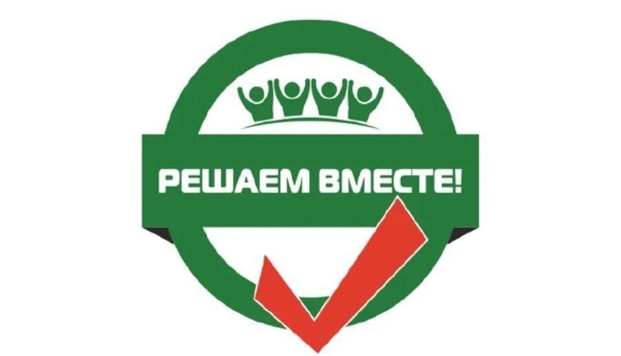 Уважаемые предприниматели!