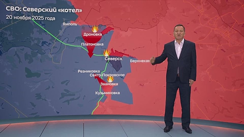 Украинская оборона в Донбассе трещит по швам: ВС РФ блокировали главную линию логистики ВСУ в Северске