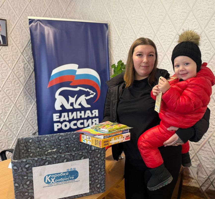 Дарим частичку души тем, кто в этом нуждается!