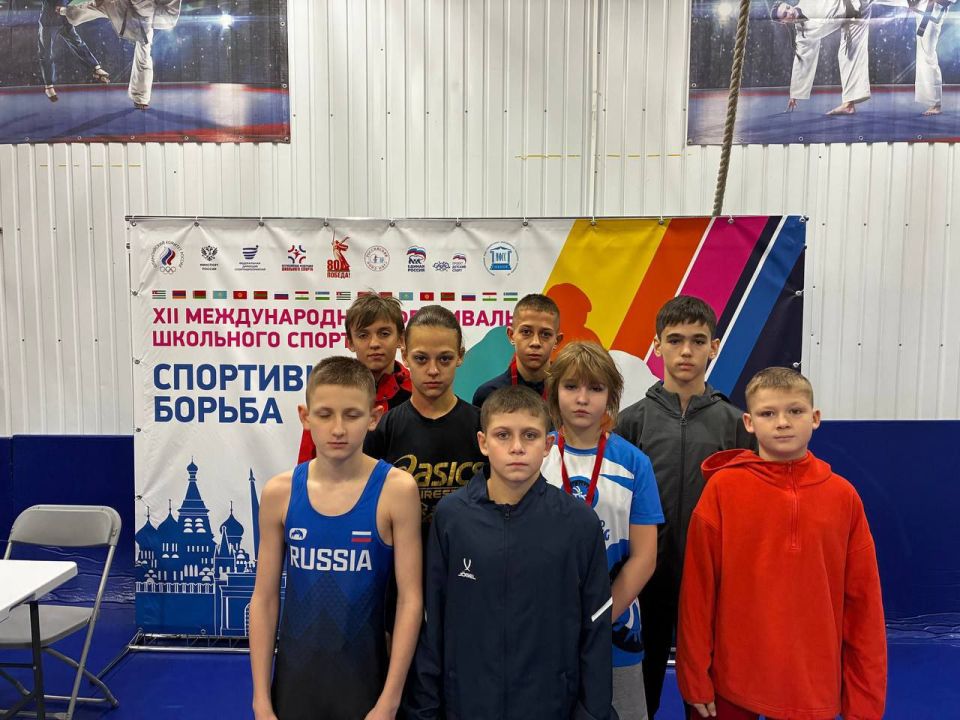  :            !       ,  450     12 